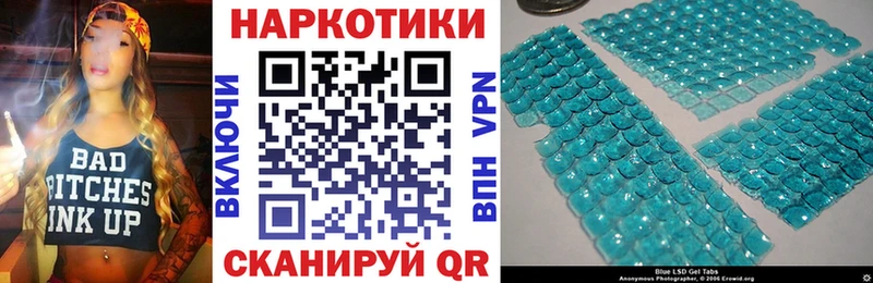 Где купить наркотики Ярославль АМФ  Бошки Шишки  Меф мяу мяу  ГАШ  Псилоцибиновые грибы  APVP  Cocaine 