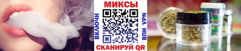 МЕГА ссылка  Ярославль  Бутират оксана 