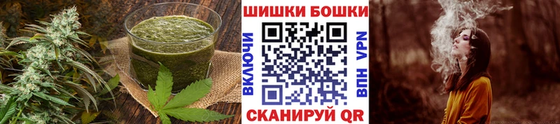 Cannafood конопля  Ярославль 