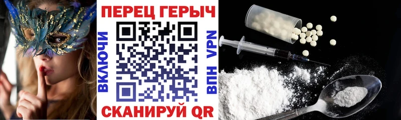 Героин гречка  где продают наркотики  Ярославль 