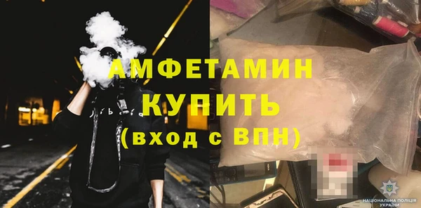 мескалин Верея