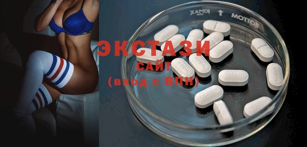 дурь Верхний Тагил