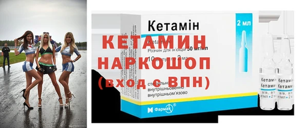 индика Верхнеуральск