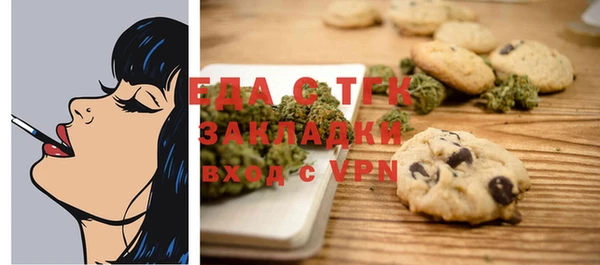 мескалин Верея