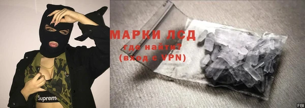 мескалин Верея