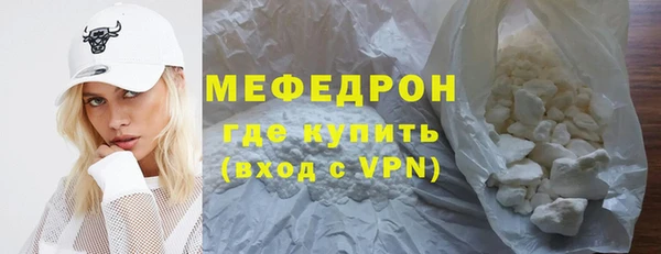 дурь Верхний Тагил