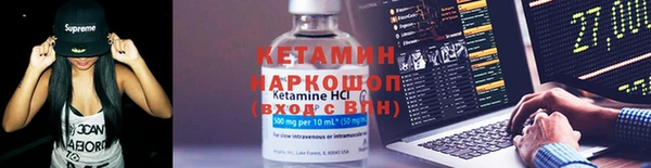 дурь Верхний Тагил