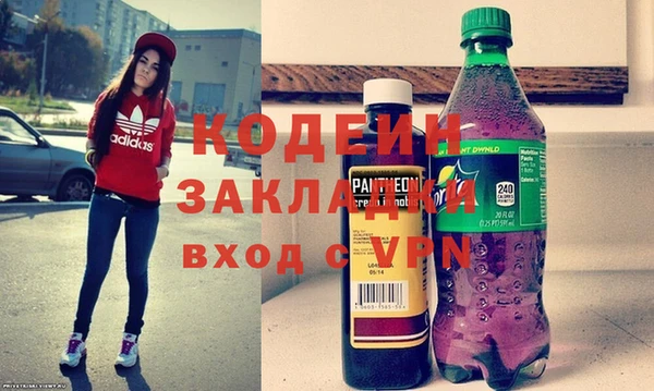 мескалин Верея