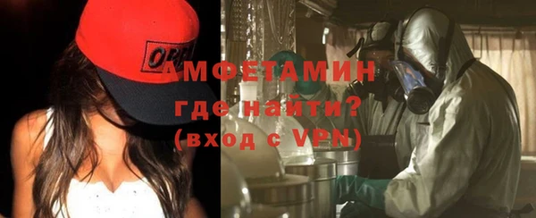 индика Верхнеуральск