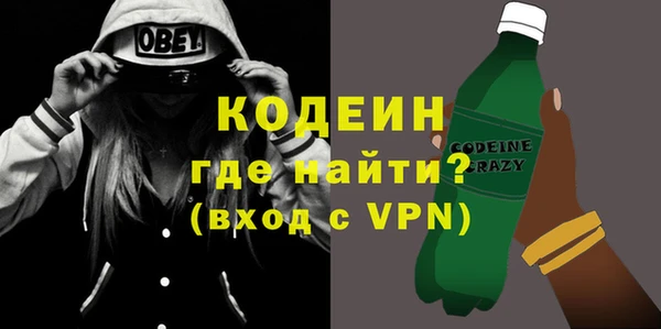 индика Верхнеуральск