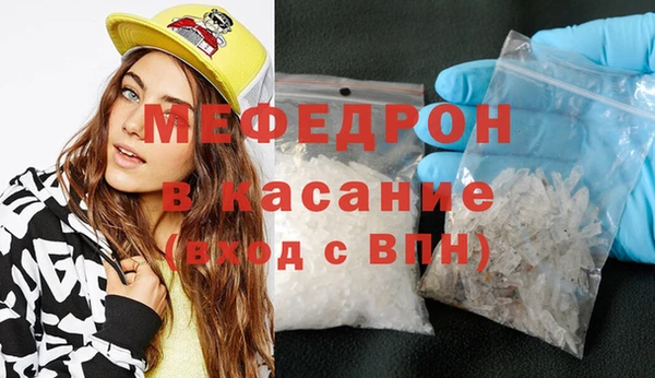 мескалин Верея