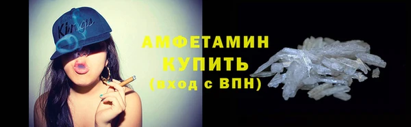 дурь Верхний Тагил