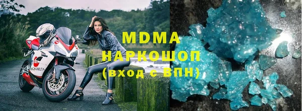 мескалин Верея