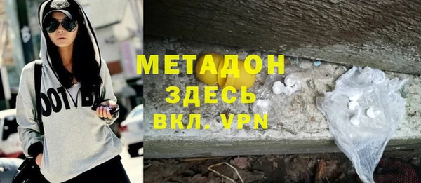 индика Верхнеуральск