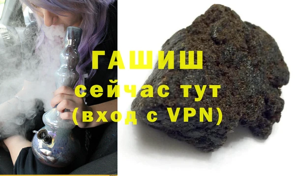 индика Верхнеуральск