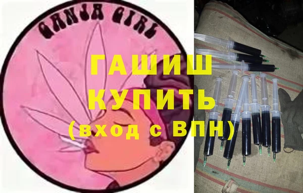 дурь Верхний Тагил