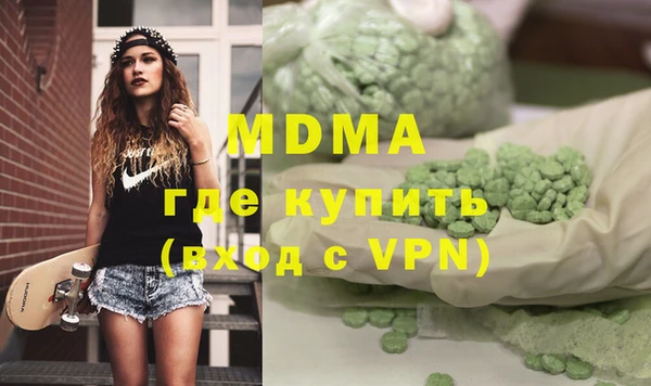 дурь Верхний Тагил