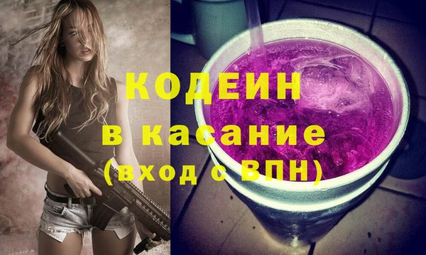дурь Верхний Тагил
