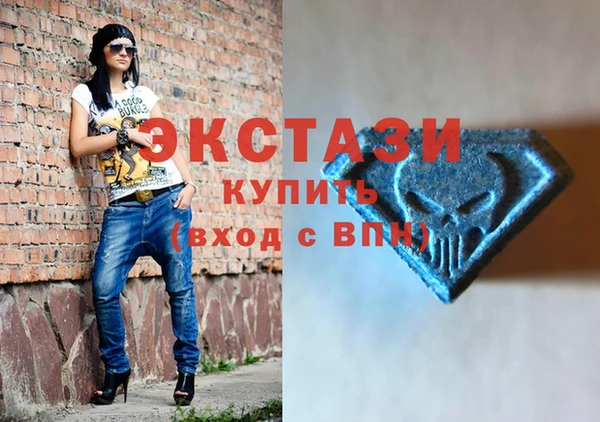 дурь Верхний Тагил