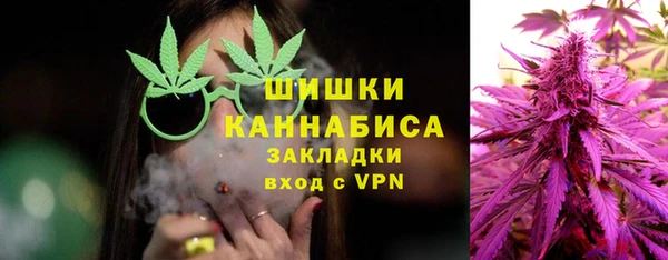мескалин Верея